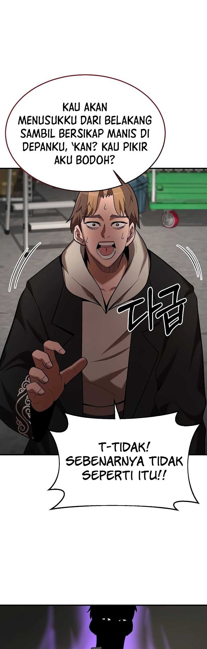 I Became a Renowned Family's Sword Prodigy Chapter 106 - halaman 27