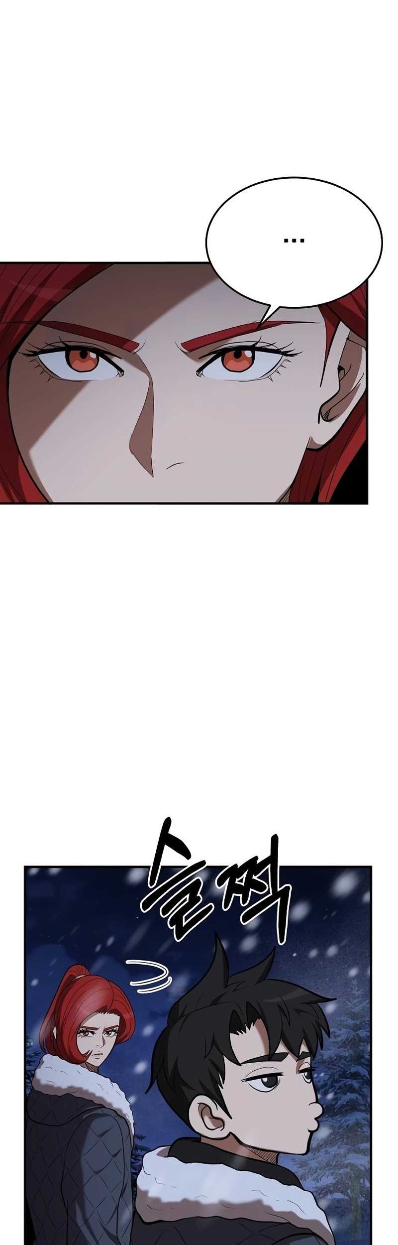 I Became a Renowned Family's Sword Prodigy Chapter 109 - halaman 9