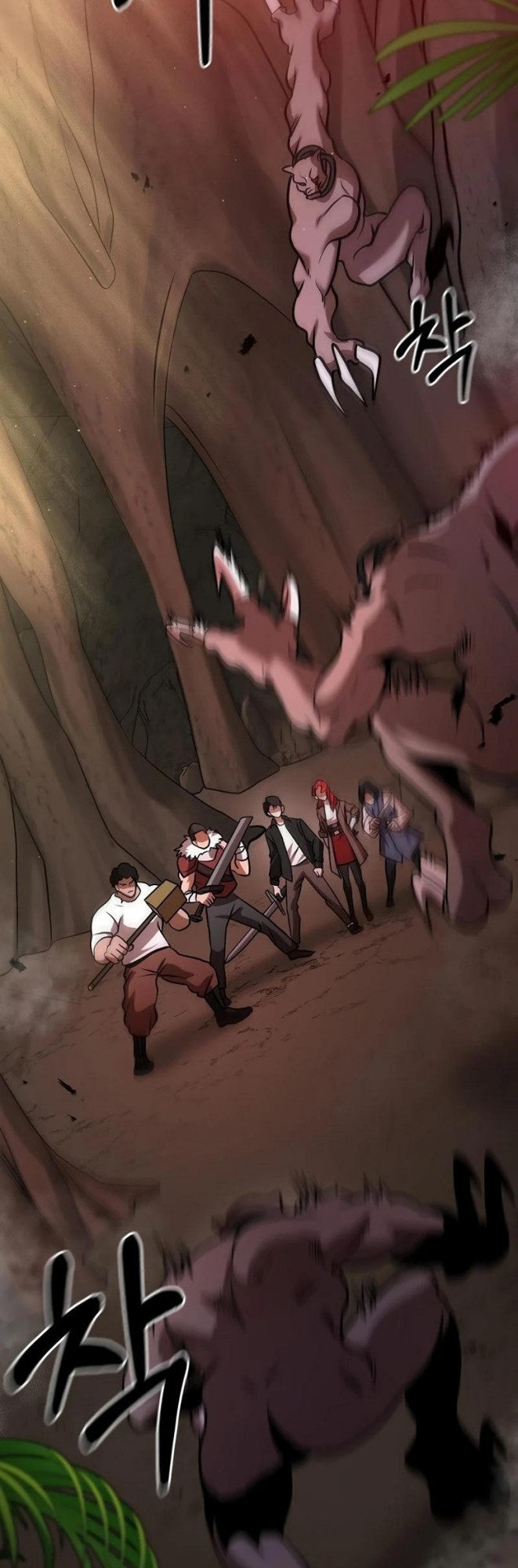 I Became a Renowned Family's Sword Prodigy Chapter 11 - halaman 6