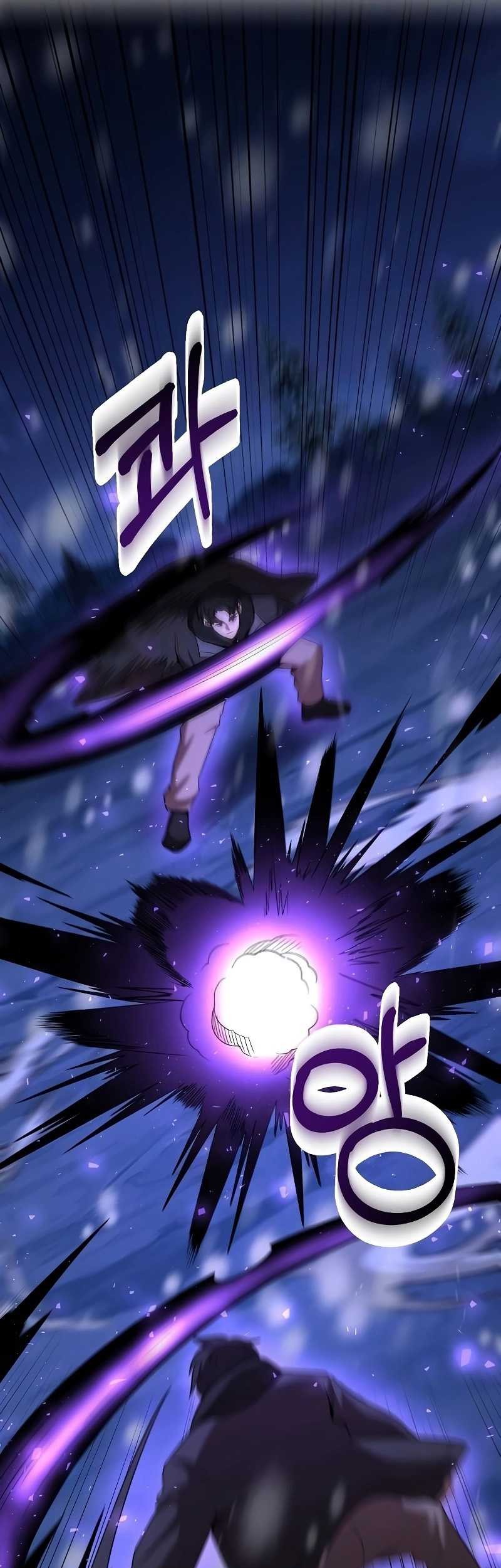 I Became a Renowned Family's Sword Prodigy Chapter 110 - halaman 46
