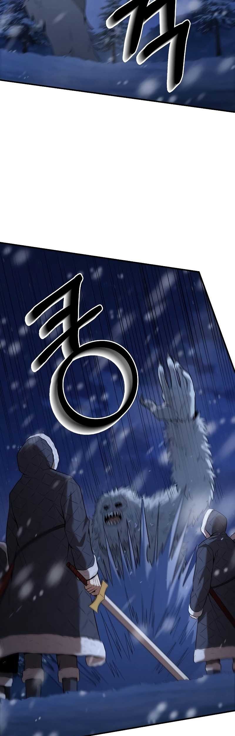 I Became a Renowned Family's Sword Prodigy Chapter 110 - halaman 6