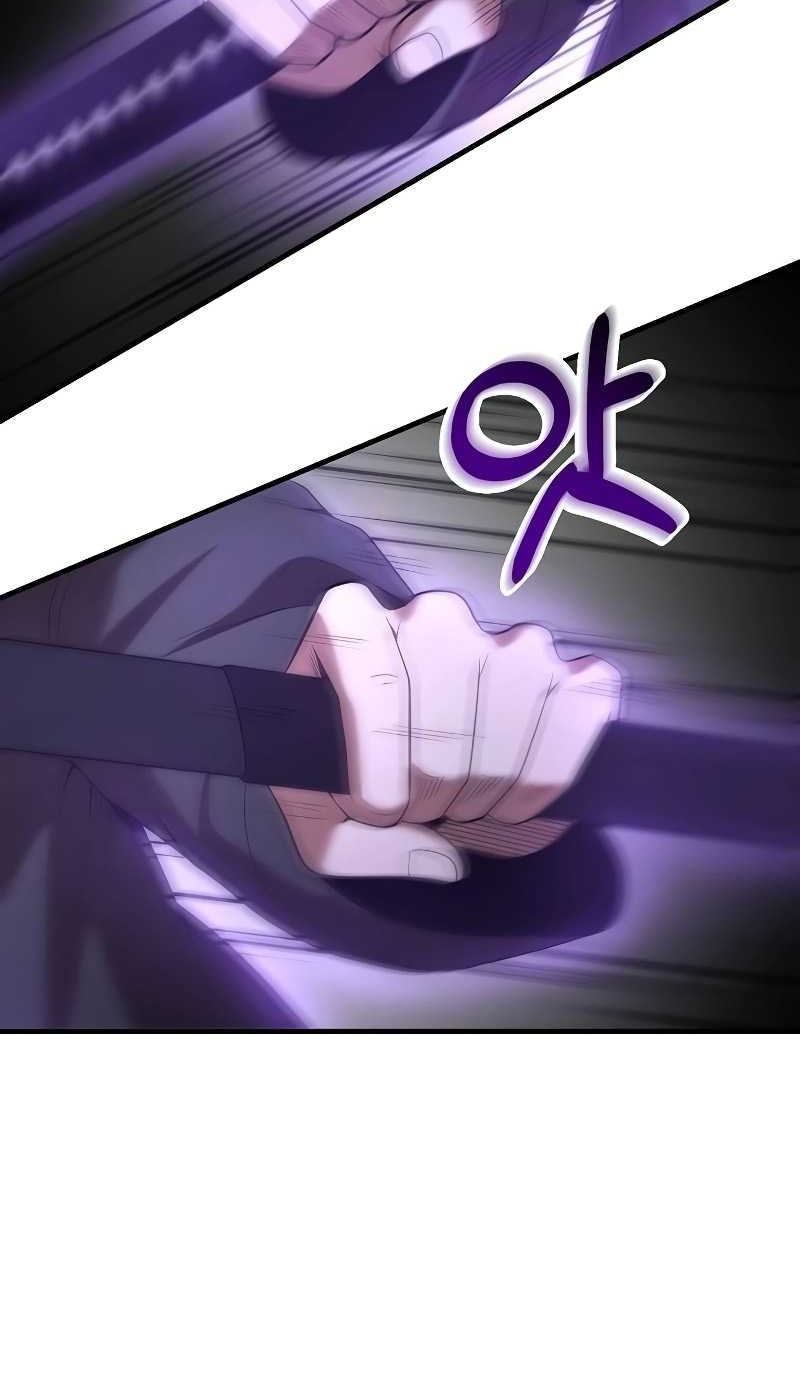 I Became a Renowned Family's Sword Prodigy Chapter 111 - halaman 19