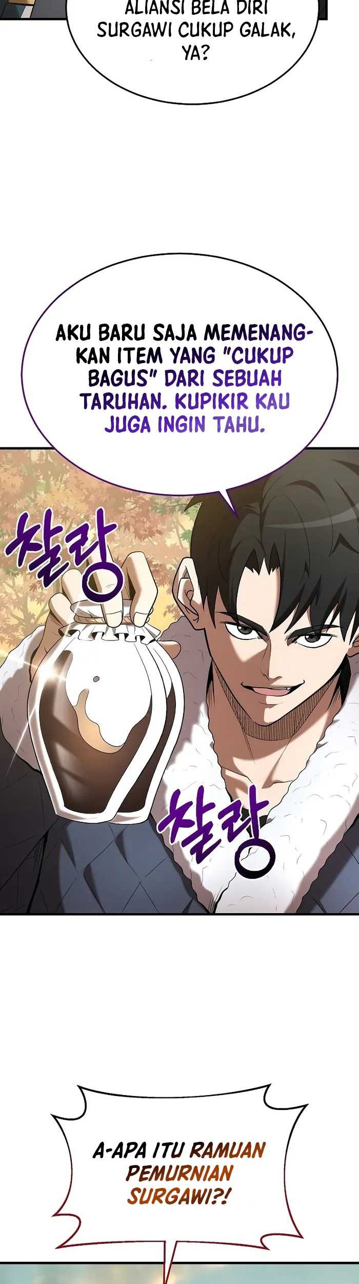 I Became a Renowned Family's Sword Prodigy Chapter 112 - halaman 27