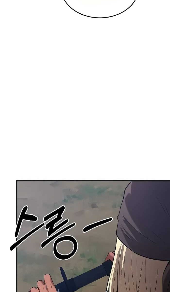 I Became a Renowned Family's Sword Prodigy Chapter 114 - halaman 33