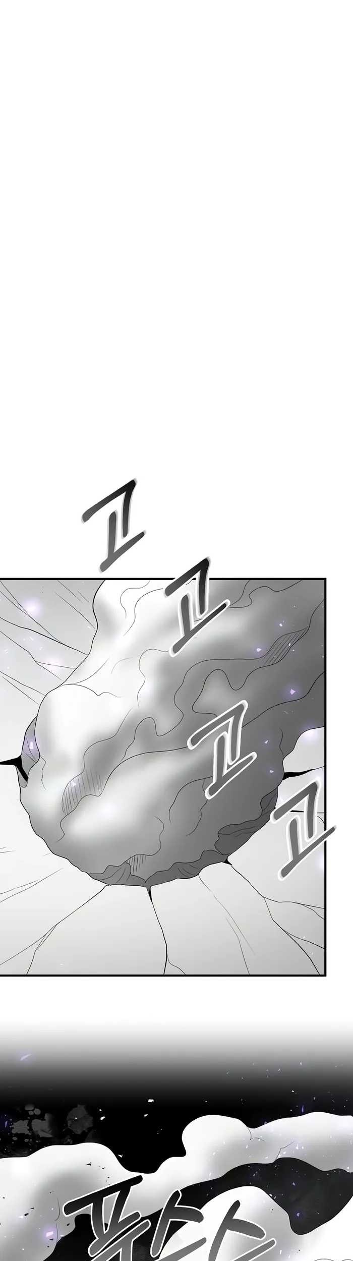 I Became a Renowned Family's Sword Prodigy Chapter 116 - halaman 28