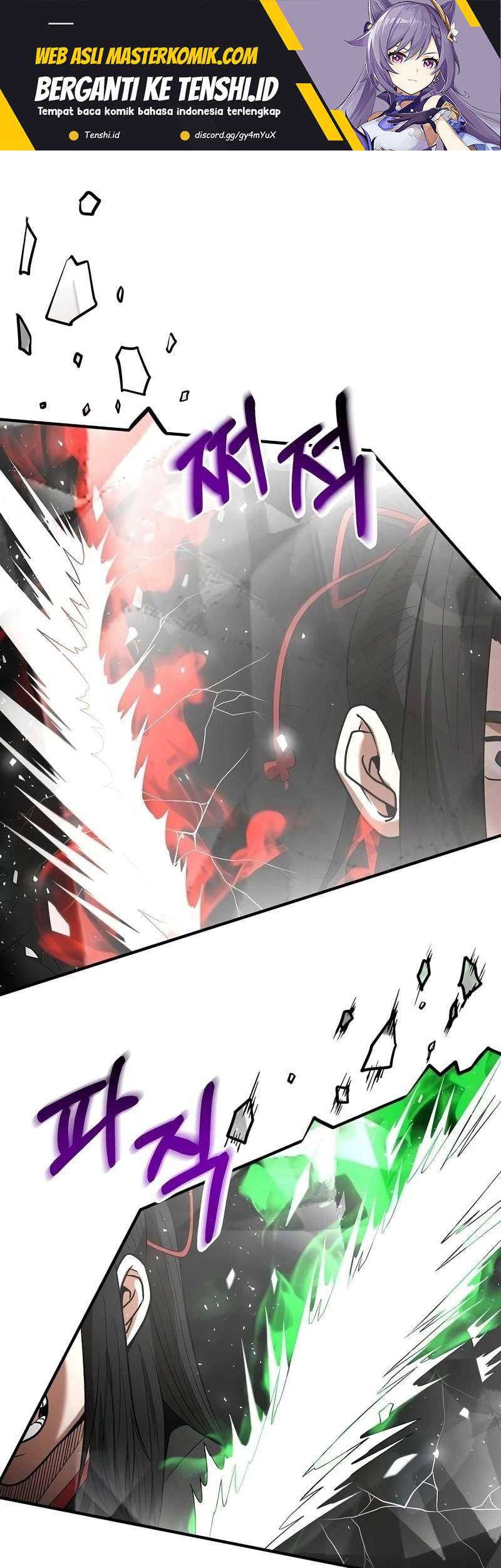 I Became a Renowned Family's Sword Prodigy Chapter 117 - halaman 2