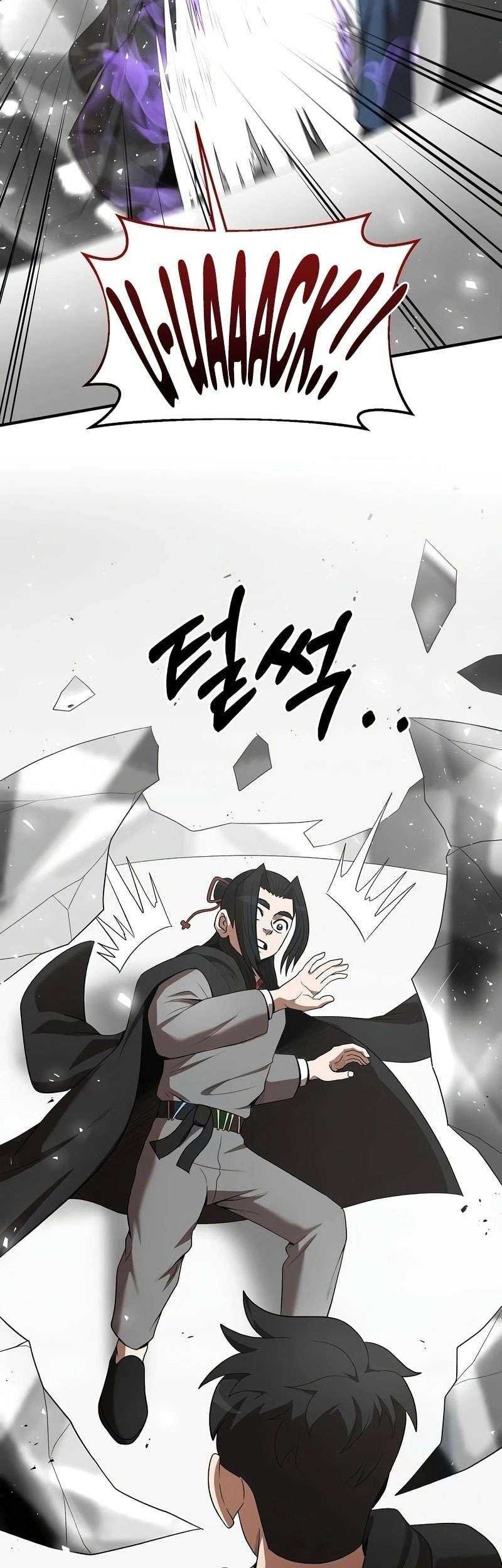 I Became a Renowned Family's Sword Prodigy Chapter 117 - halaman 5