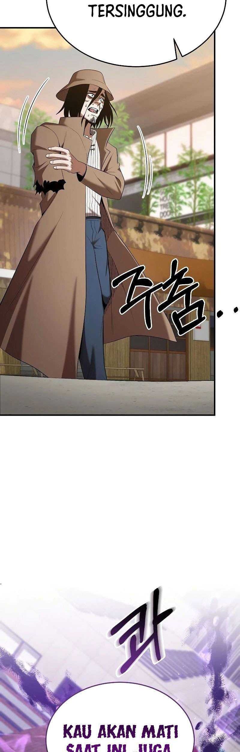 I Became a Renowned Family's Sword Prodigy Chapter 120 - halaman 25
