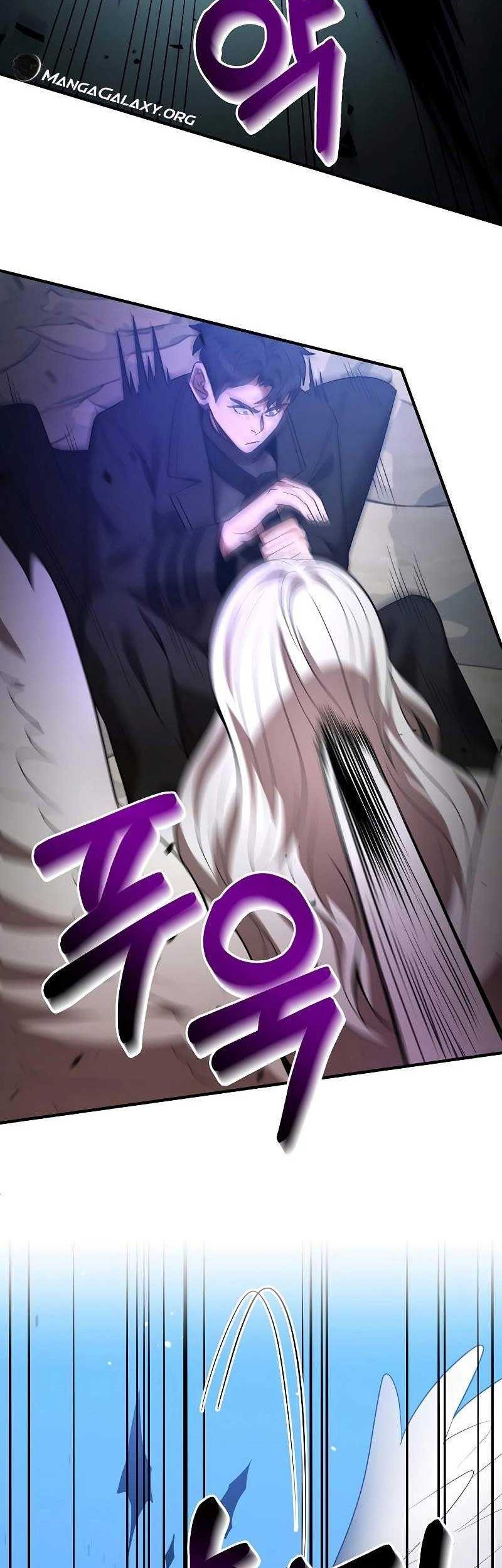 I Became a Renowned Family's Sword Prodigy Chapter 123 - halaman 3
