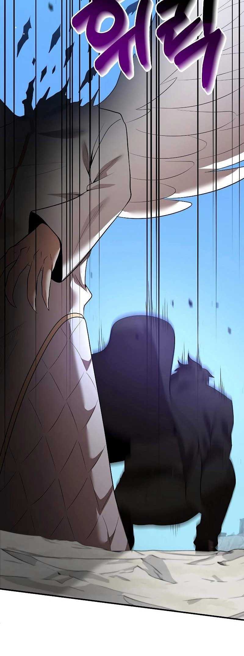 I Became a Renowned Family's Sword Prodigy Chapter 123 - halaman 4