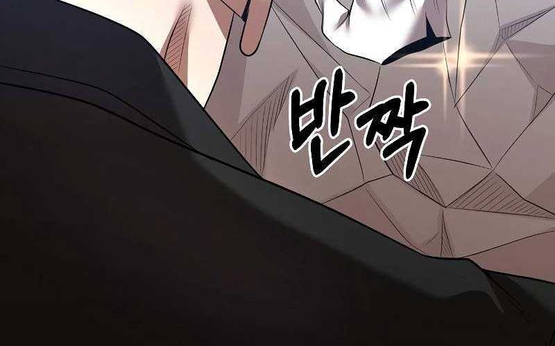 I Became a Renowned Family's Sword Prodigy Chapter 123 - halaman 47