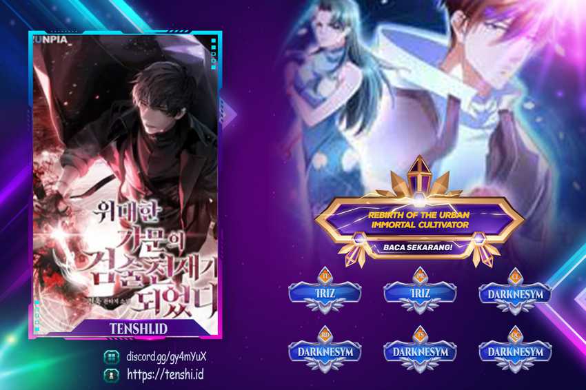 I Became a Renowned Family's Sword Prodigy Chapter 124 - halaman 1