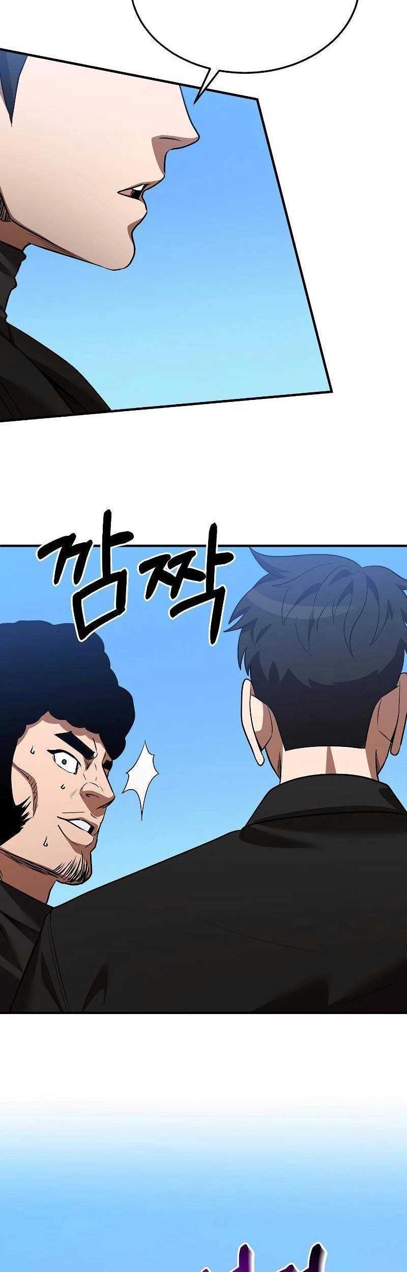 I Became a Renowned Family's Sword Prodigy Chapter 124 - halaman 24