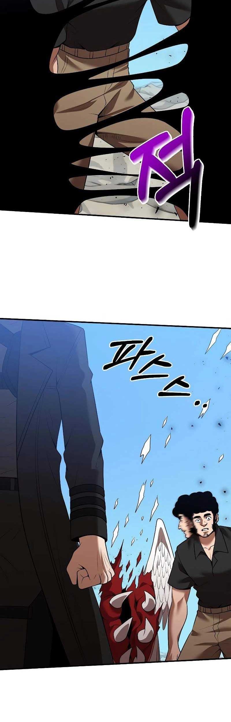 I Became a Renowned Family's Sword Prodigy Chapter 124 - halaman 27