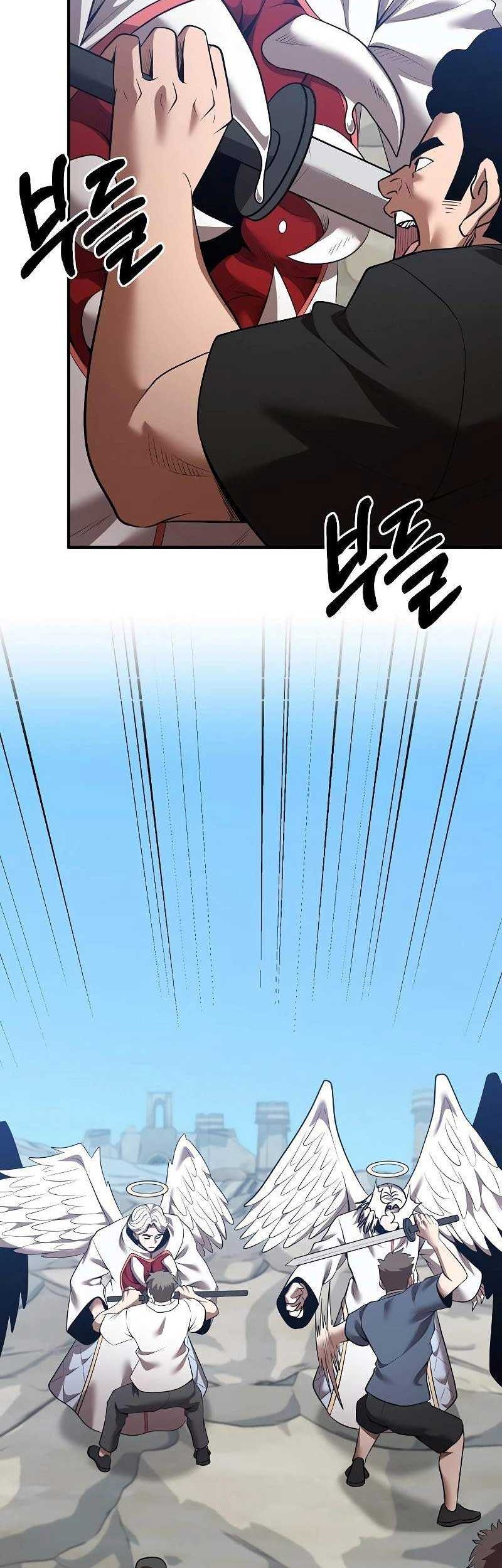 I Became a Renowned Family's Sword Prodigy Chapter 124 - halaman 3