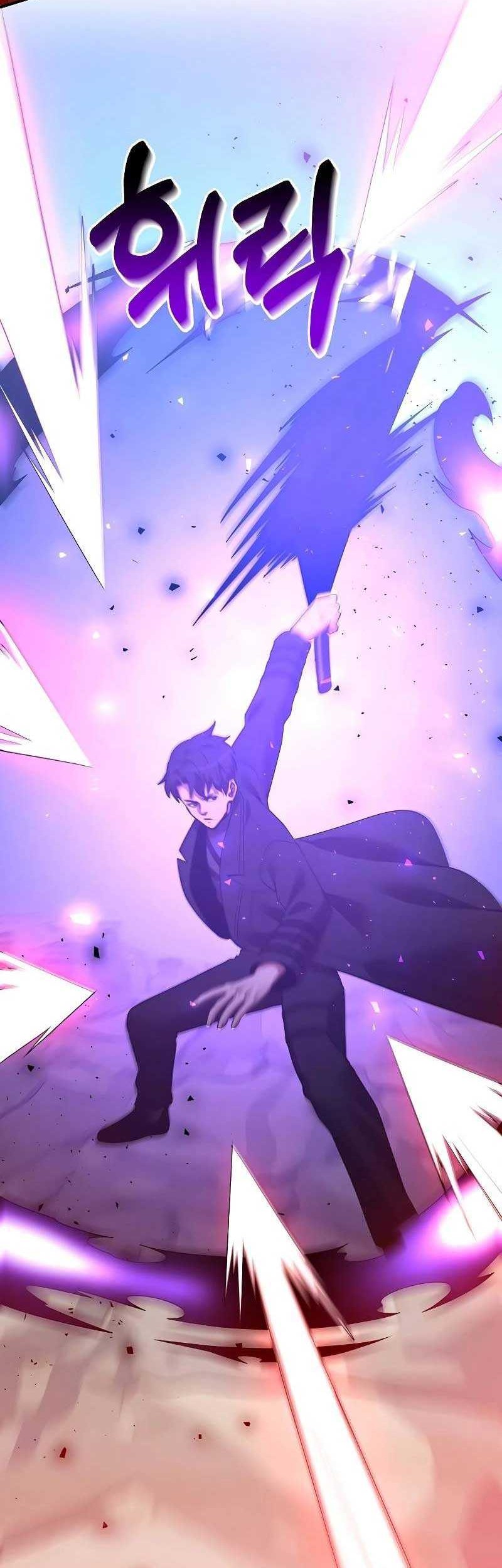I Became a Renowned Family's Sword Prodigy Chapter 125 - halaman 24