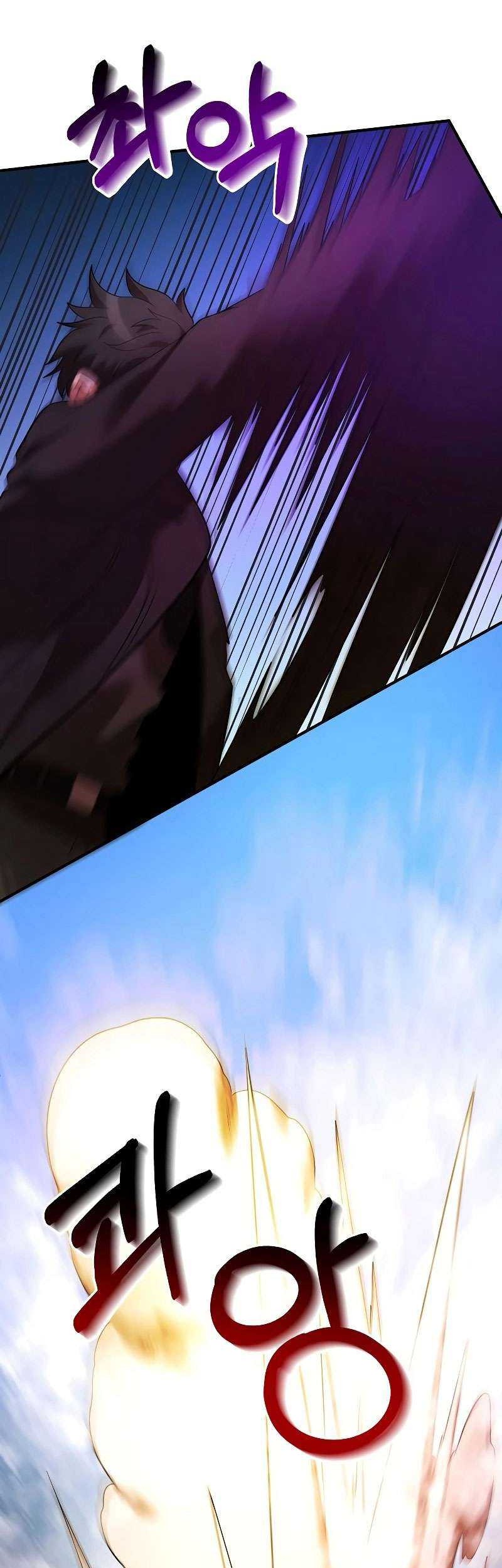 I Became a Renowned Family's Sword Prodigy Chapter 126 - halaman 20