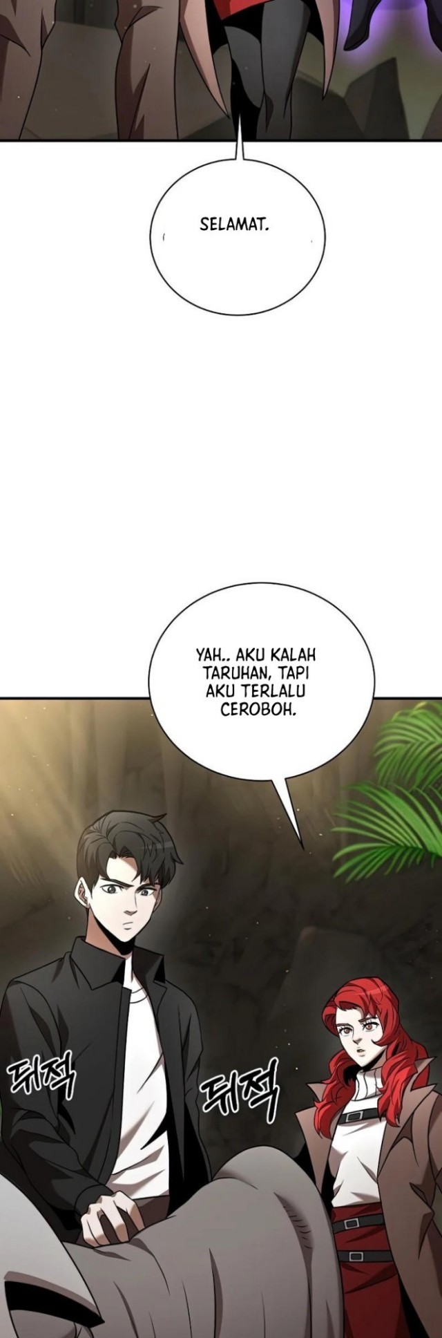 I Became a Renowned Family's Sword Prodigy Chapter 13 - halaman 33