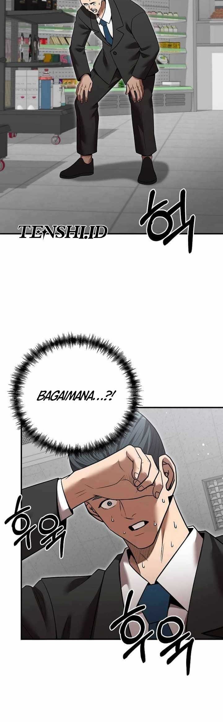 I Became a Renowned Family's Sword Prodigy Chapter 131 - halaman 38