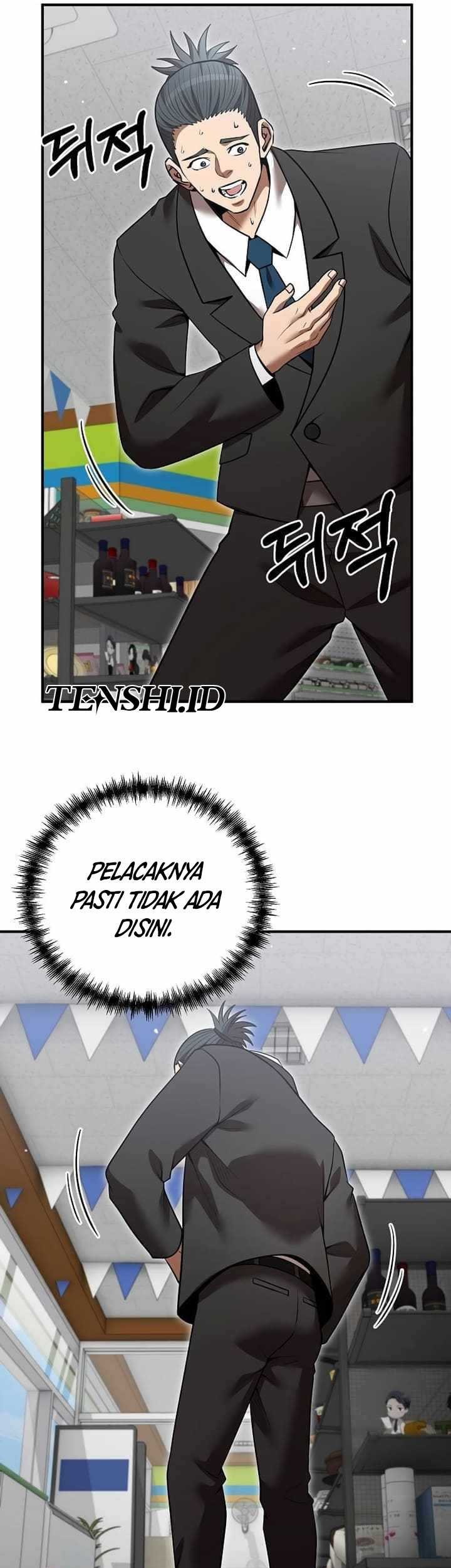 I Became a Renowned Family's Sword Prodigy Chapter 131 - halaman 39