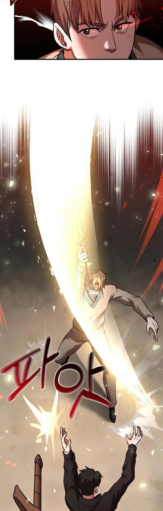 I Became a Renowned Family's Sword Prodigy Chapter 18 - halaman 26