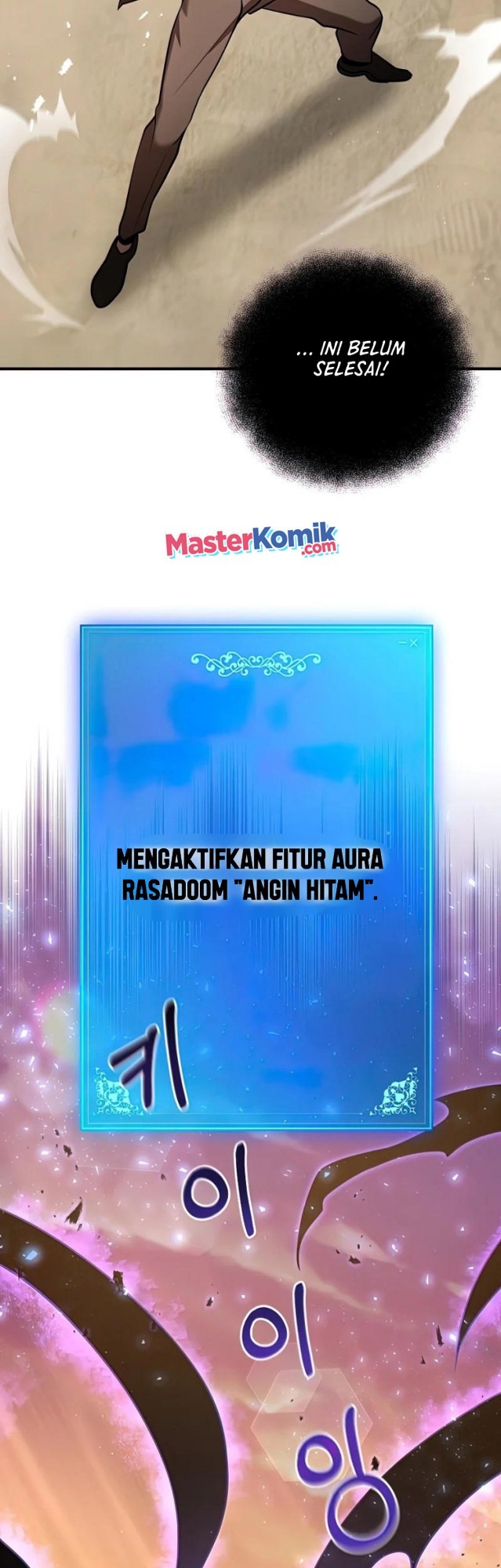 I Became a Renowned Family's Sword Prodigy Chapter 18 - halaman 29