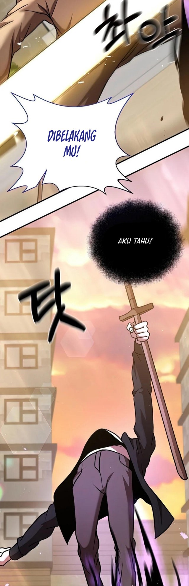 I Became a Renowned Family's Sword Prodigy Chapter 18 - halaman 32