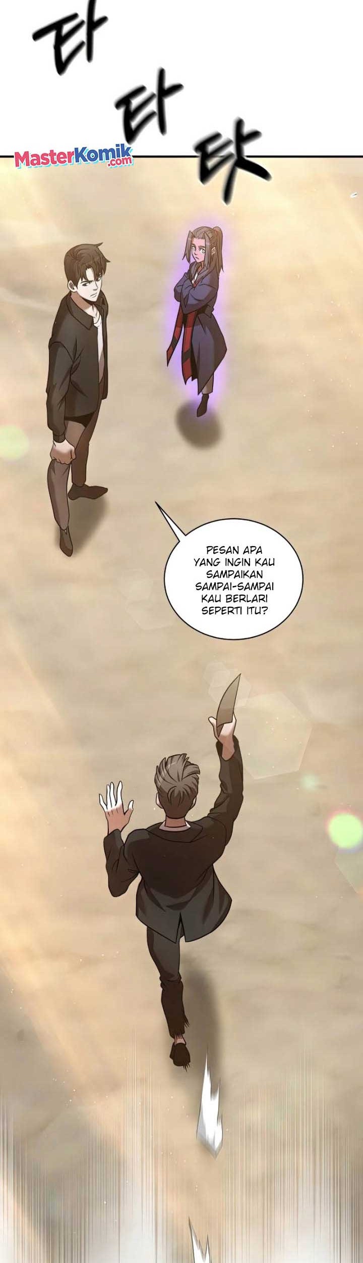 I Became a Renowned Family's Sword Prodigy Chapter 19 - halaman 6