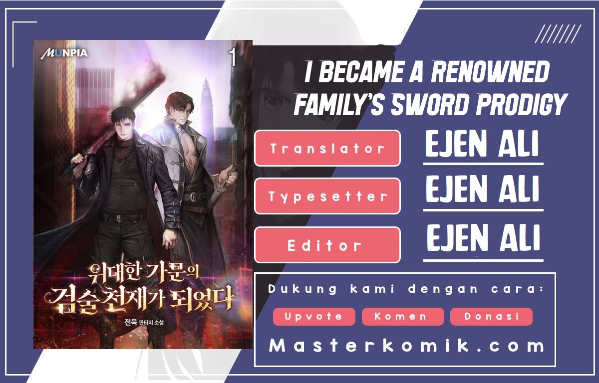 I Became a Renowned Family's Sword Prodigy Chapter 2 - halaman 1