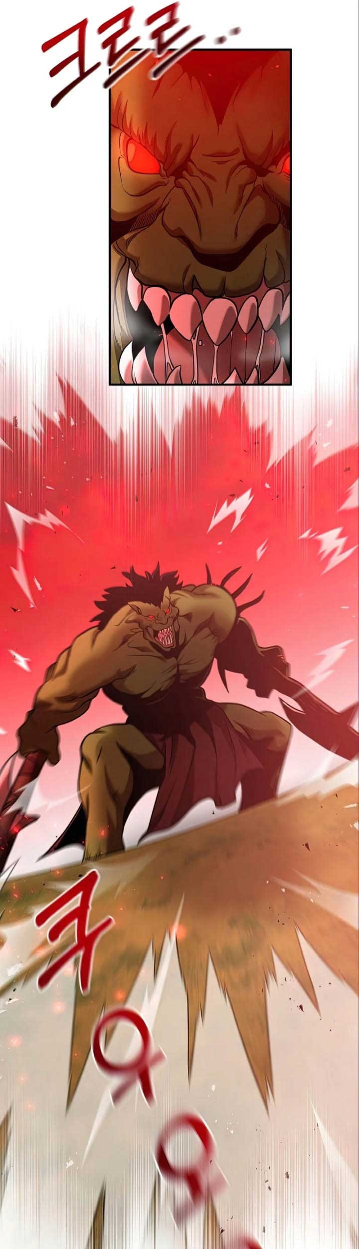 I Became a Renowned Family's Sword Prodigy Chapter 21 - halaman 14