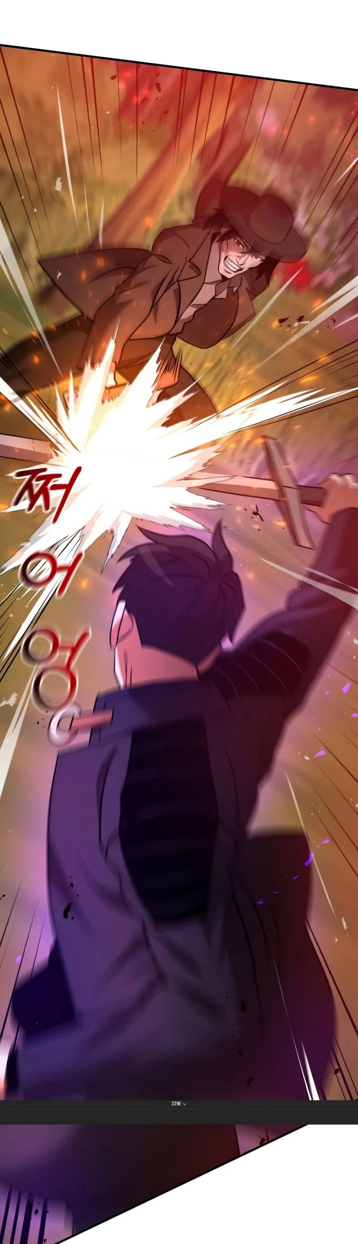 I Became a Renowned Family's Sword Prodigy Chapter 22 - halaman 62