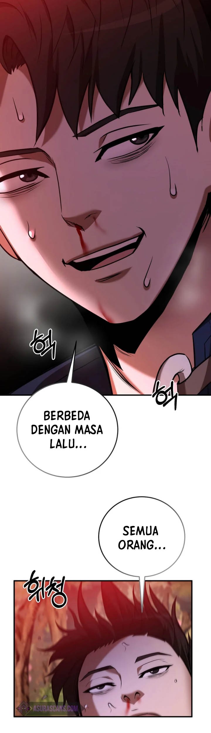 I Became a Renowned Family's Sword Prodigy Chapter 23 - halaman 12