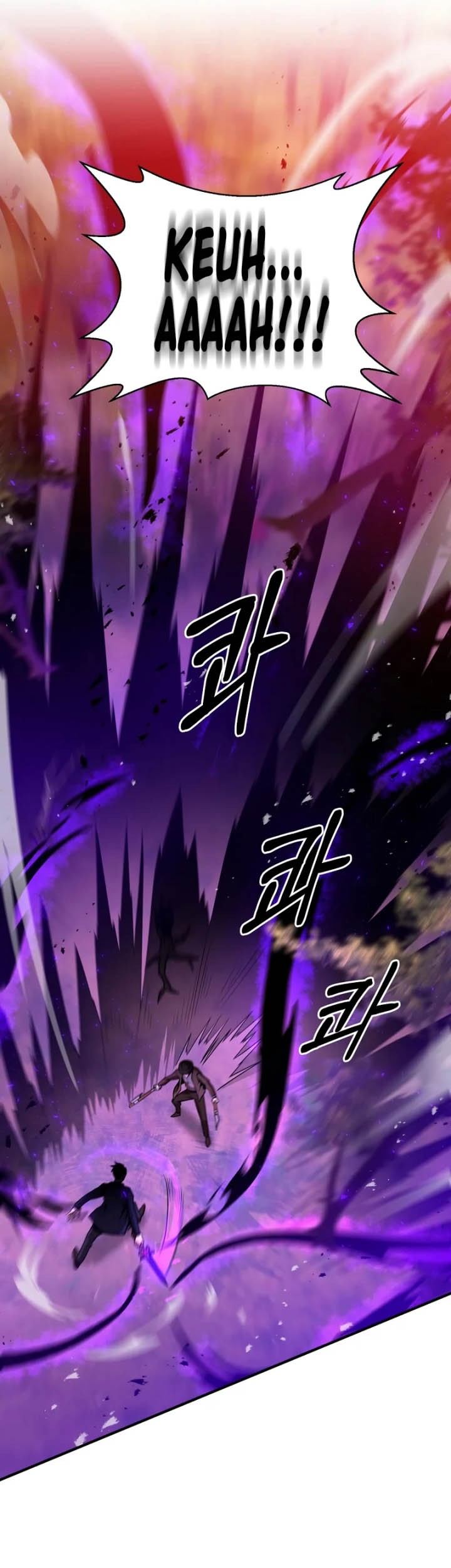 I Became a Renowned Family's Sword Prodigy Chapter 23 - halaman 6