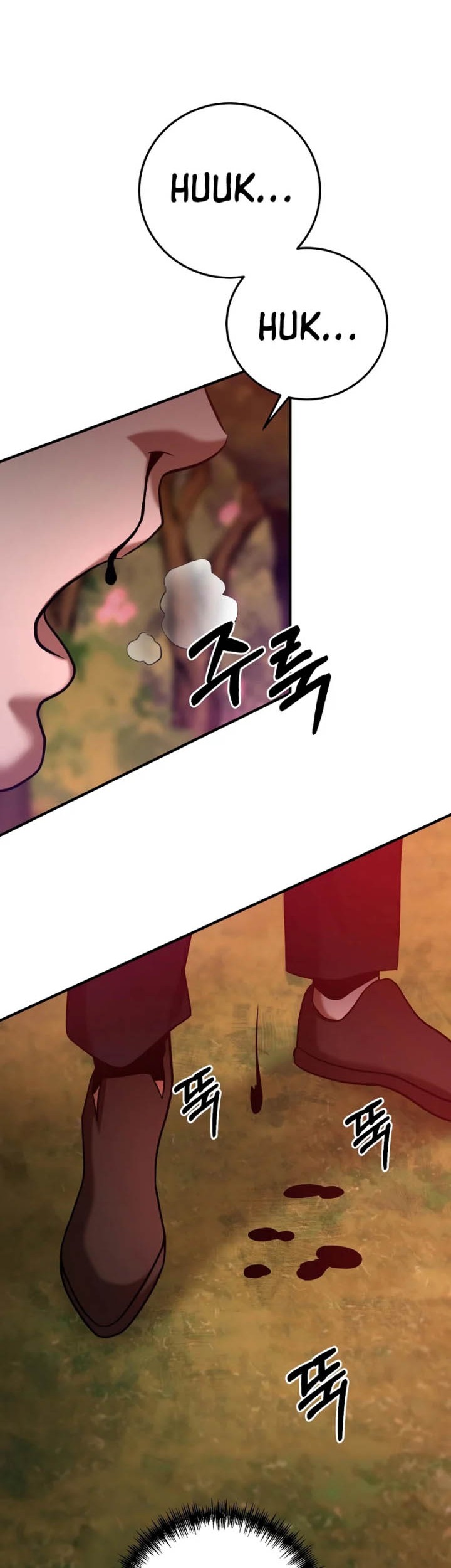 I Became a Renowned Family's Sword Prodigy Chapter 23 - halaman 7