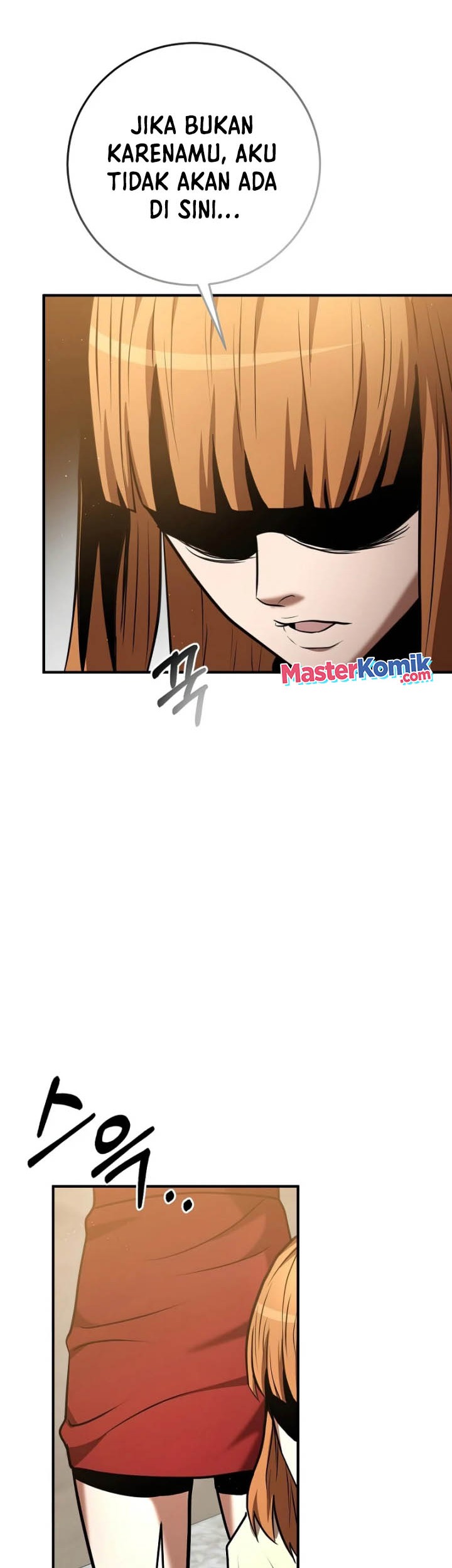I Became a Renowned Family's Sword Prodigy Chapter 24 - halaman 11