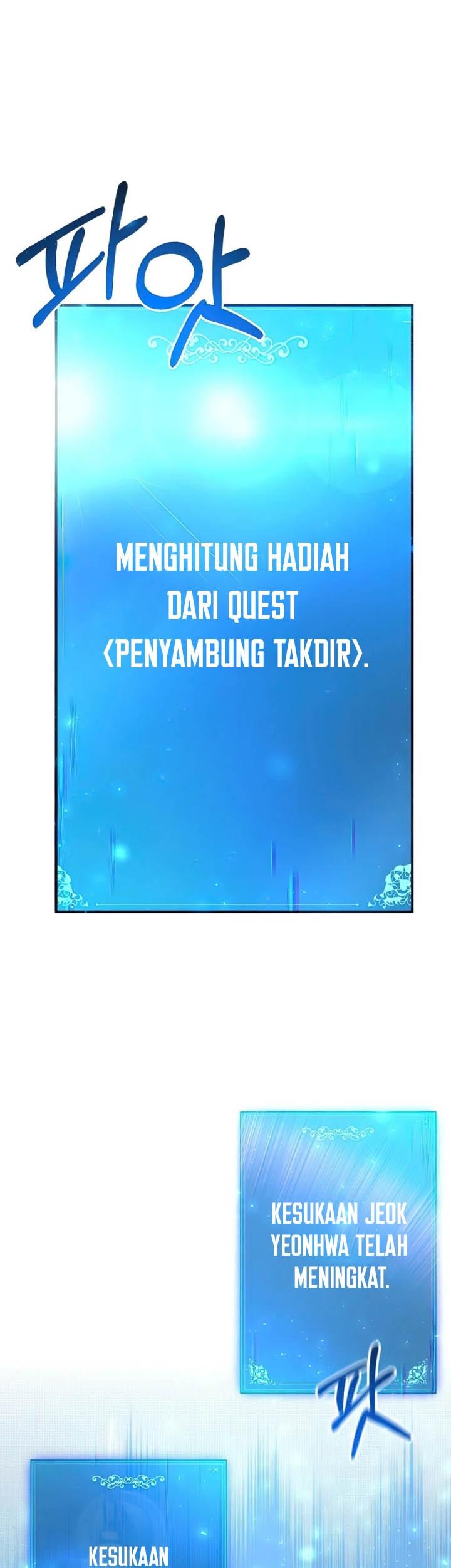 I Became a Renowned Family's Sword Prodigy Chapter 24 - halaman 54