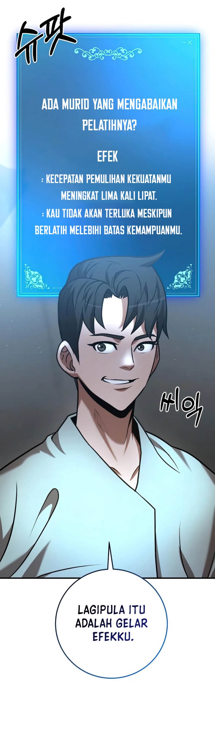 I Became a Renowned Family's Sword Prodigy Chapter 24 - halaman 62