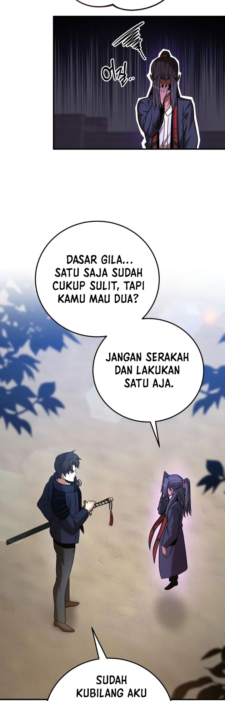 I Became a Renowned Family's Sword Prodigy Chapter 26 - halaman 51