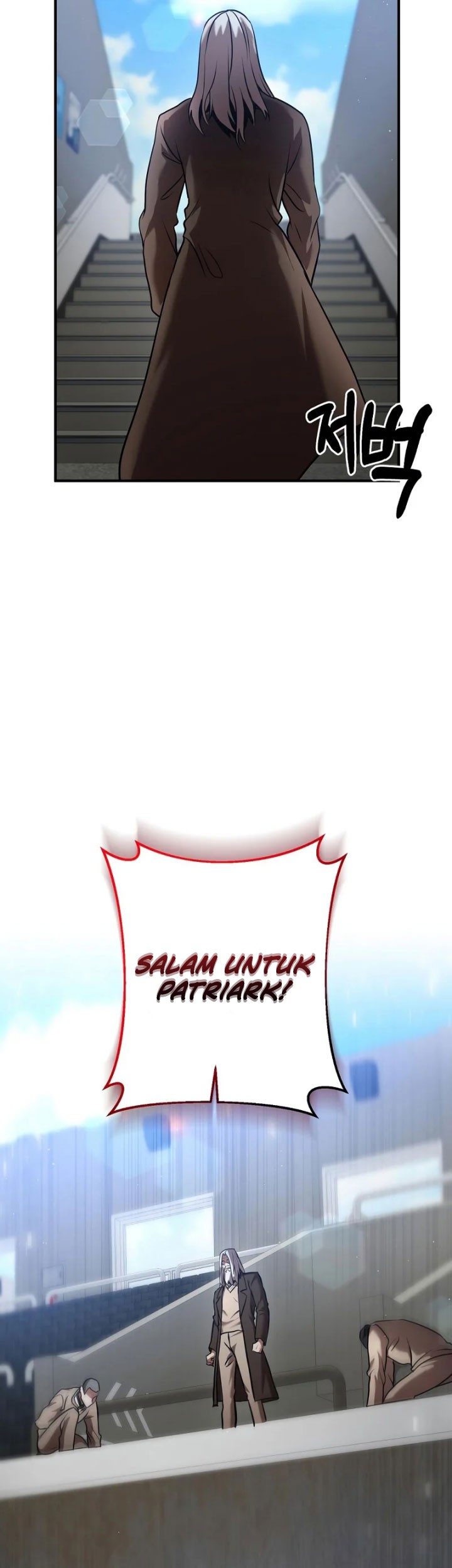 I Became a Renowned Family's Sword Prodigy Chapter 26 - halaman 73