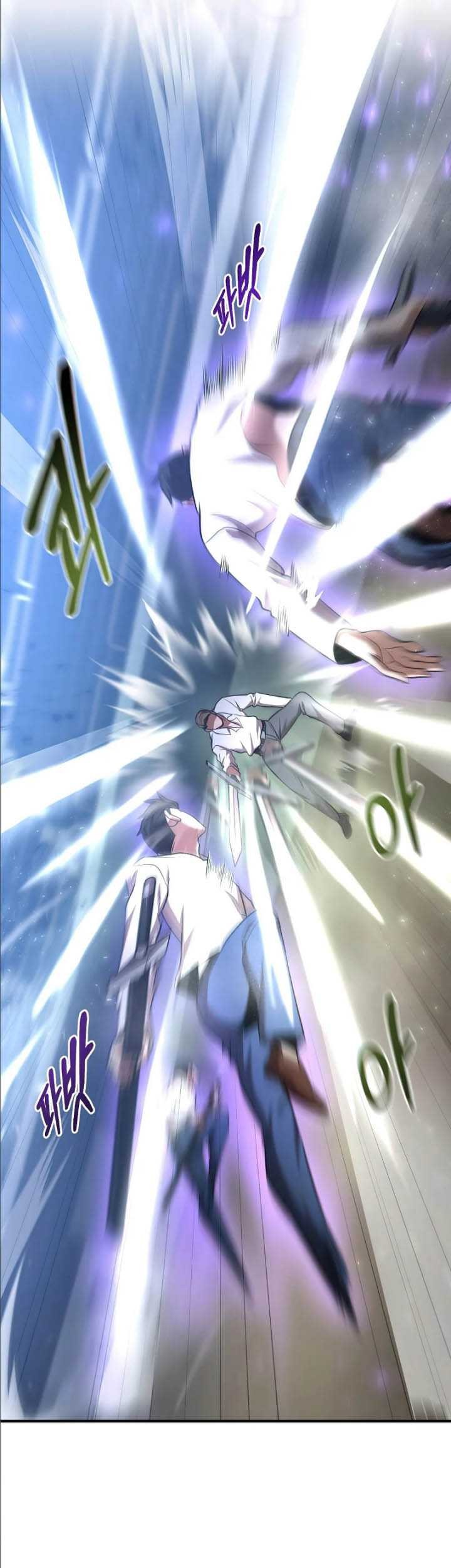 I Became a Renowned Family's Sword Prodigy Chapter 27 - halaman 29
