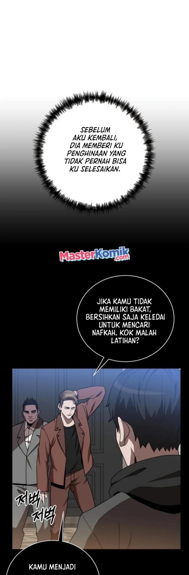 I Became a Renowned Family's Sword Prodigy Chapter 3 - halaman 47