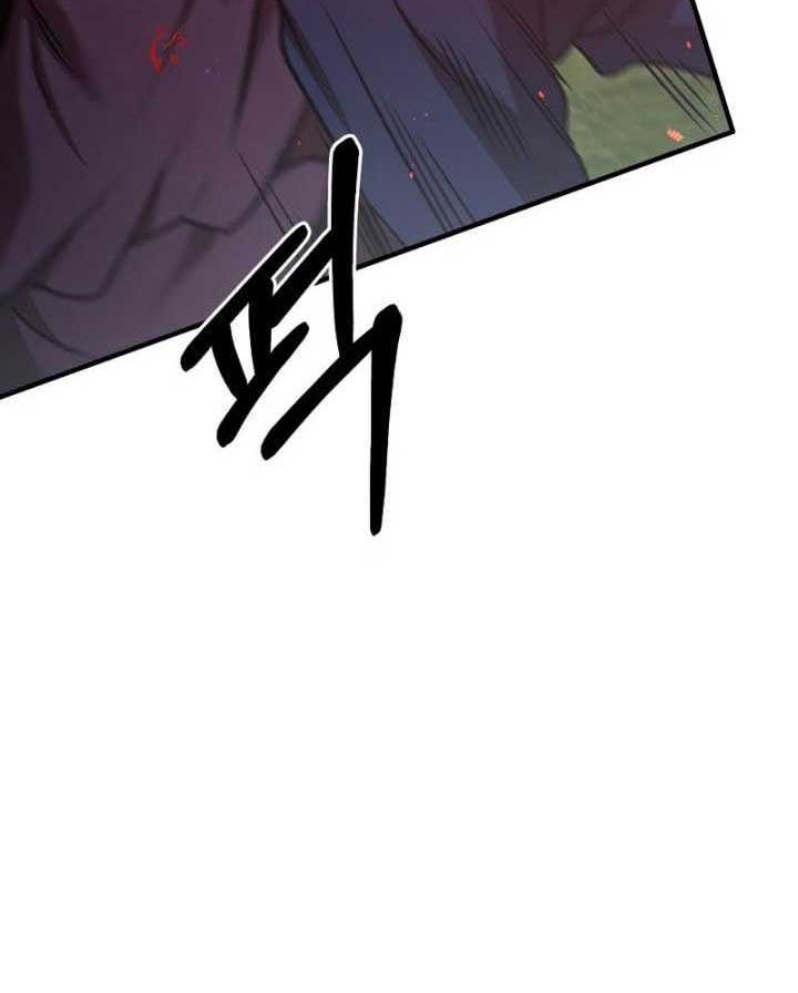 I Became a Renowned Family's Sword Prodigy Chapter 31 - halaman 61