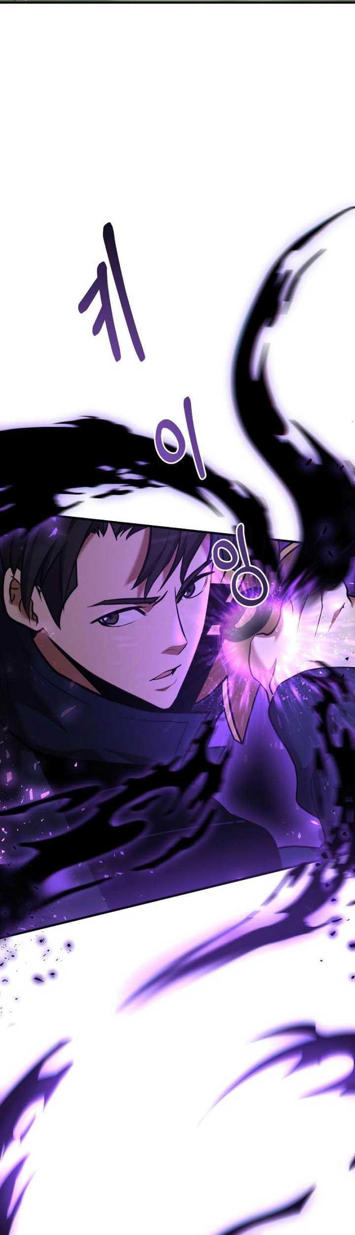 I Became a Renowned Family's Sword Prodigy Chapter 31 - halaman 64