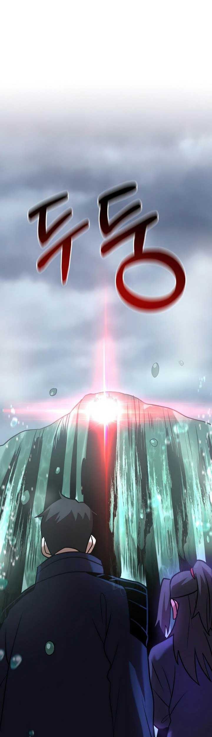 I Became a Renowned Family's Sword Prodigy Chapter 31 - halaman 84