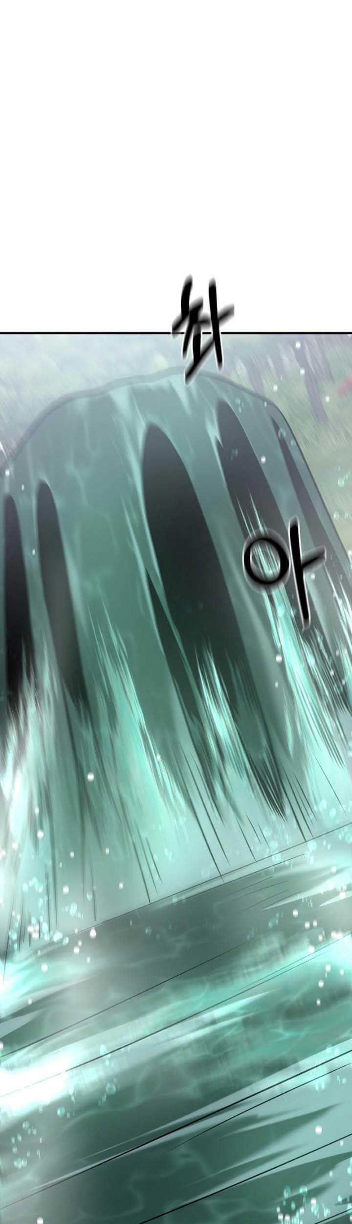 I Became a Renowned Family's Sword Prodigy Chapter 32 - halaman 2