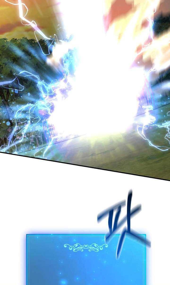 I Became a Renowned Family's Sword Prodigy Chapter 36 - halaman 3