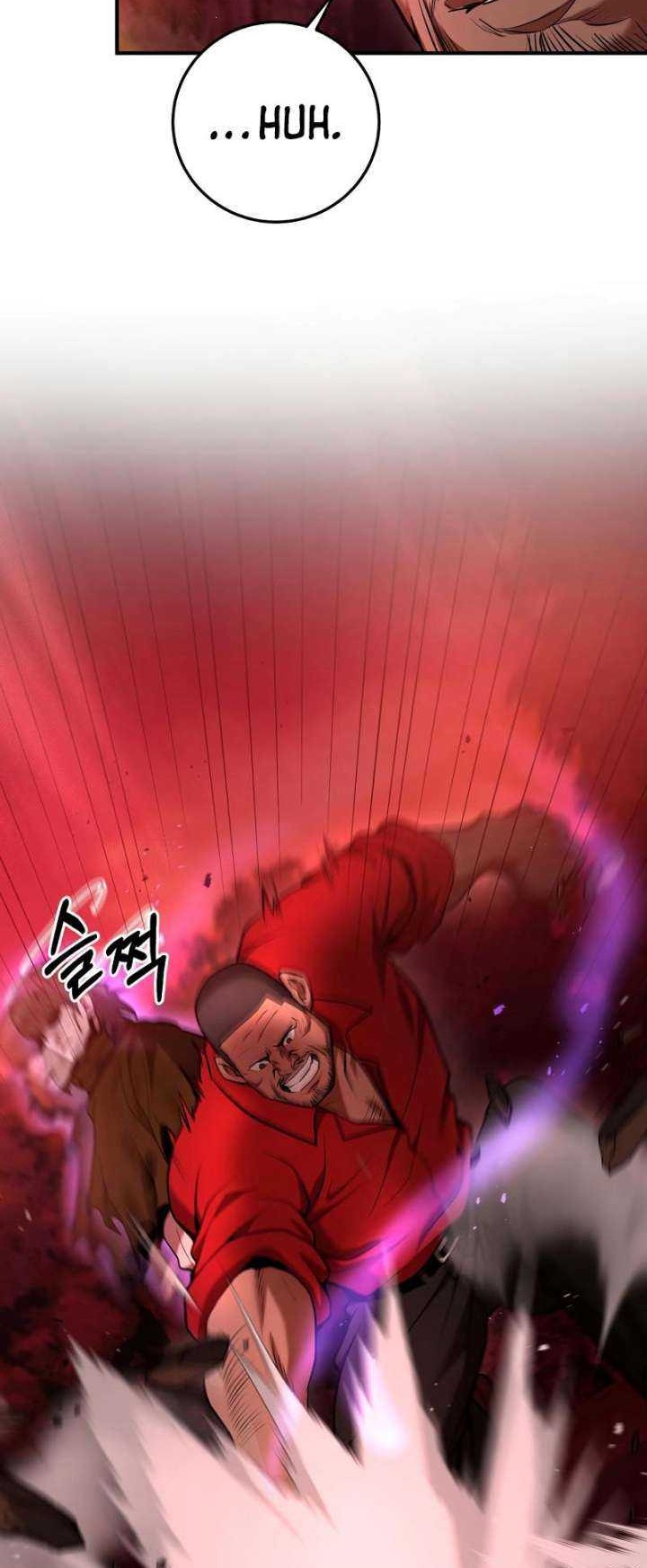 I Became a Renowned Family's Sword Prodigy Chapter 36 - halaman 51