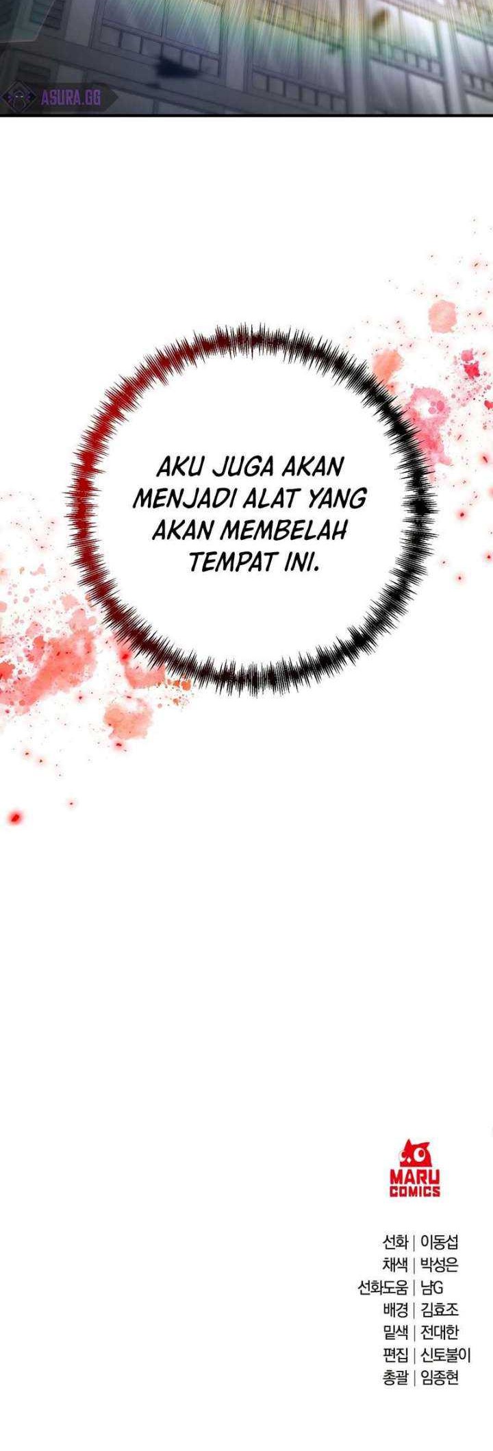 I Became a Renowned Family's Sword Prodigy Chapter 37 - halaman 97