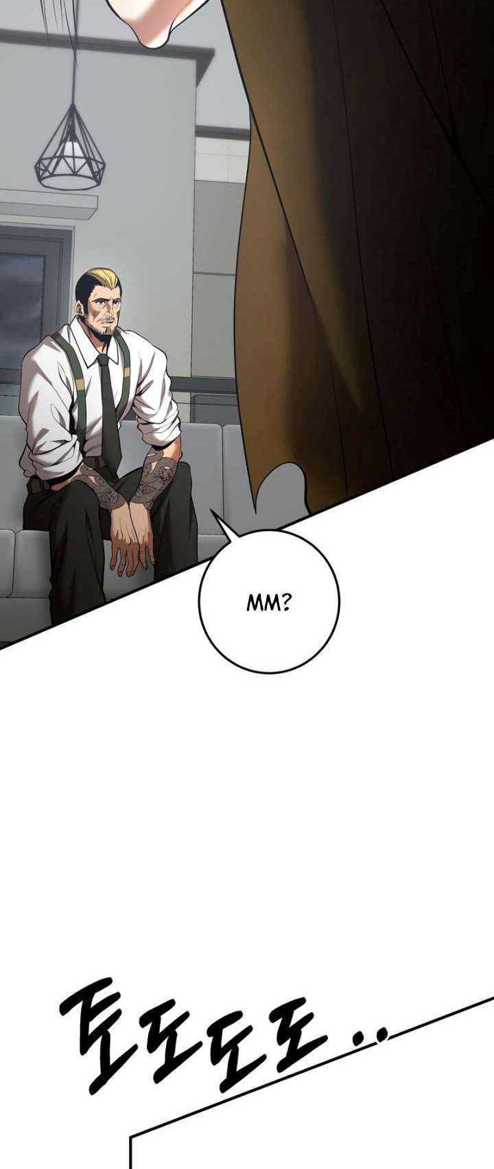 I Became a Renowned Family's Sword Prodigy Chapter 38 - halaman 71