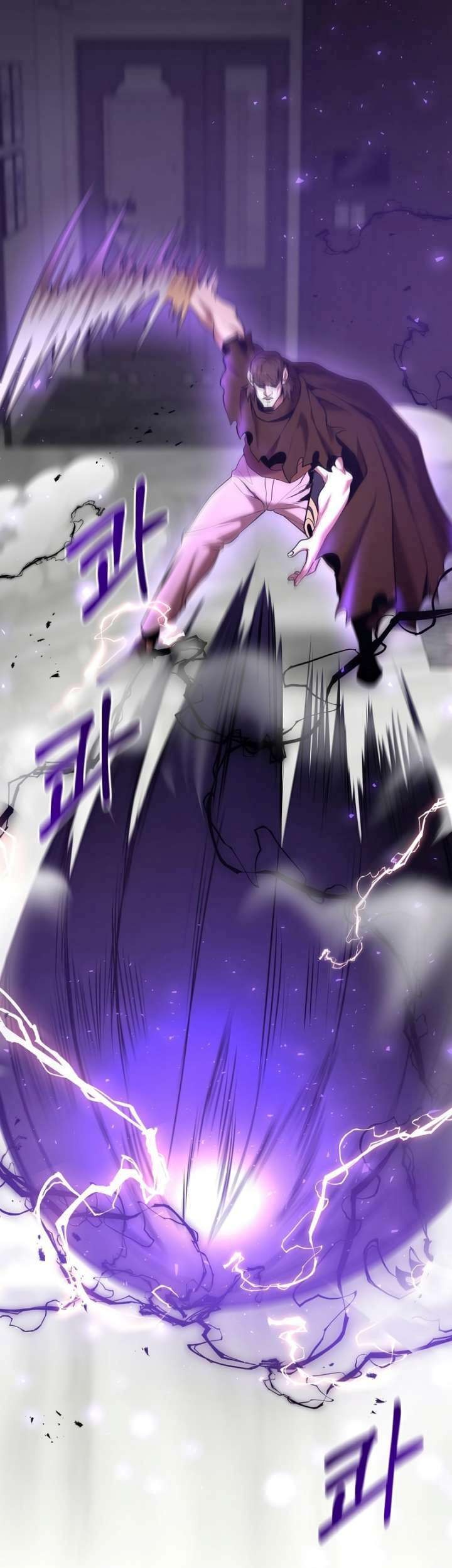 I Became a Renowned Family's Sword Prodigy Chapter 39 - halaman 32